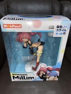 With Fans! 転スラ ミリム フィギュアのサムネイル