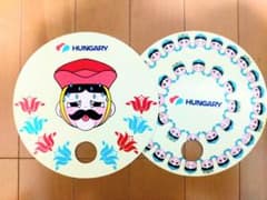 大阪関西万博　ハンガリーパビリオン　グッズ 万博 限定 ハンガリーパビリオン グッズセット - メルカリ