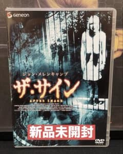 Aサインデイズ　DVD 映画 Aサインデイズ (1989) - allcinema