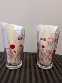 期間限定値下げ　森永　コップ　昭和レトロ　粗品　2個セットのサムネイル