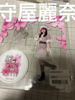 Buddies感謝祭 アクリルスタンド 櫻坂46 守屋麗奈 - メルカリ