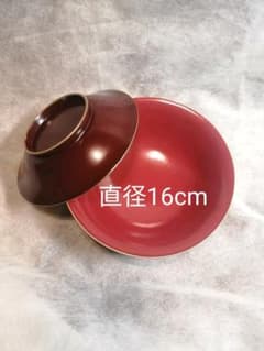 輪島塗 漆器 漆 お椀 蓋付 金縁 朱色　羽反椀　直径16cm　満水400mlのサムネイル