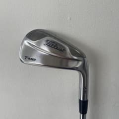 Titleist T-MB 716 7番アイアン Titleist 716 T-MB Irons Review - Plugged In Golf