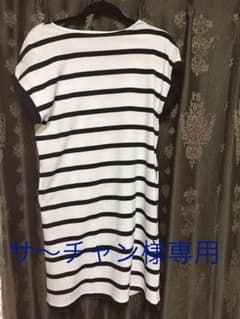 ボーダーワンピース お値下げしました☆のサムネイル