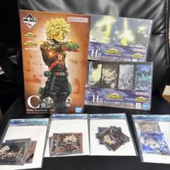 僕のヒーローアカデミア 一番くじ C賞 爆豪勝己 フィギュアのサムネイル