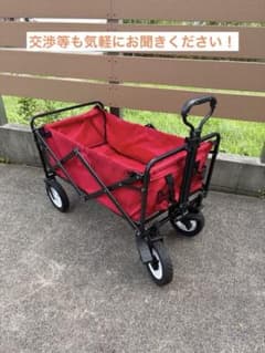 折りたたみ式 キャリーワゴン アウトドア レッドのサムネイル