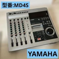 YAMAHA MD4S 本体 マルチトラックMD レコーディング - メルカリ