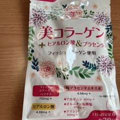 美コラーゲン➕ヒアルロン酸&プラセンタのサムネイル