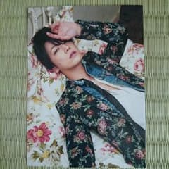 KAT-TUN 亀梨君 フォトネームカードのサムネイル
