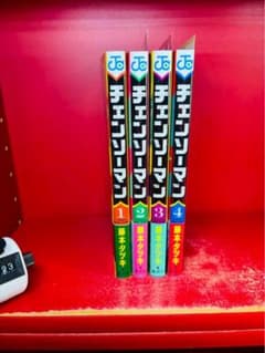 チェンソーマン 1（3版） 234 初版 帯付き/計4冊セット - メルカリ