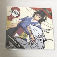 鬼滅の刃 ufotable cafe コースター 冨岡義勇 干支 辰年 - メルカリ