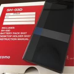 SH-03D ブラックのサムネイル