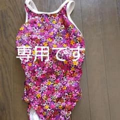 アシックス 競技用のサムネイル