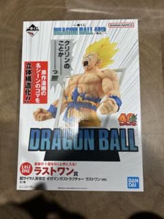 이치 반 쿠지 DRAGON BALL 40th ~ 게노이치 ~ 라스트 원상