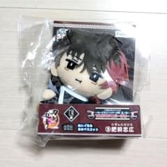 刀剣乱舞 ぬいぐるみまめマスコット 肥前忠広 - メルカリ