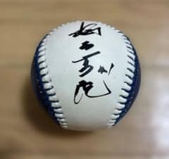☆北海道日本ハムファイターズ ❗️サインボール 2003年《稲葉篤紀選手