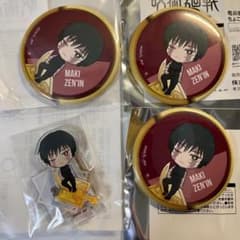 呪術廻戦 ちょこんとのっかりミニキャラ 禪院真希 アクリルスタンド 缶
