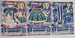 アイカツ ビリジアントルテコーデ 藤堂ユリカのサムネイル