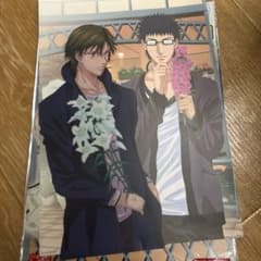 テニスの王子様 ブロマイド 手塚国光＆乾貞治のサムネイル