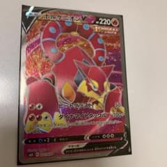 BAM様専用のサムネイル