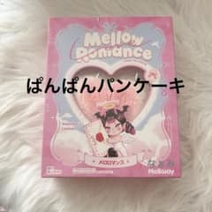 Mellojoy 没頭 パルミエ バレンタイン限定品 - メルカリ