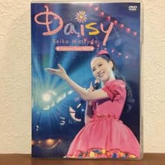 ジュリさま専用 松田聖子 Concert Tour 2017「Daisy」DVDのサムネイル