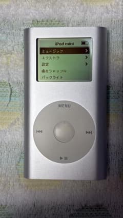 iPod mini 4GB（A1051）（第1世代）：シルバー - メルカリ