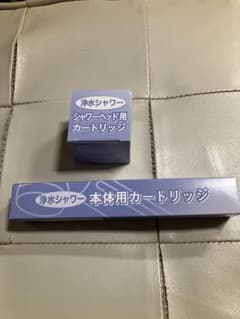 素粒水　フリーサイエンス　シャワーヘッドカートリッジ&ビーズのサムネイル