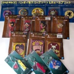 [ONE PIECE] 이치 반 쿠지 반다이 제 고무 어소트 & 매력 어소트
