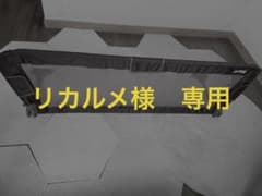 リトルプリンセス 組み立ていらず・すぐに使える 伸縮式ベッドレールのサムネイル