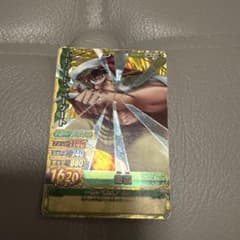 あ様 リクエスト 3点 まとめ商品のサムネイル