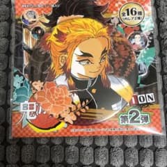 •即決OK 鬼滅の刃 COLLECTION缶バッジ 第2弾 煉獄杏寿郎のサムネイル