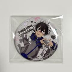 【10個セット】アニメ　桃源暗鬼　ジャージメイド　缶バッジ　淀川真澄 桃源暗鬼 ジャージメイド 缶バッジ 淀川真澄 - メルカリ