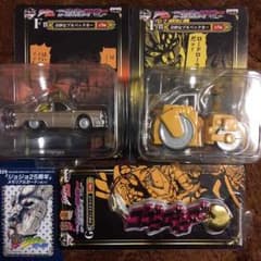 ジョジョ DIO様関連グッズ セット販売のサムネイル