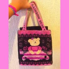 レインボーベアー♥  ミニバック新品のサムネイル
