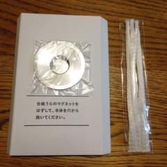 HUBATH 排水口 ヒューバス 洗面台 ヘア キャッチャーのサムネイル