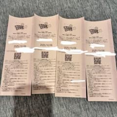 ディズニーランド ハッピーエントリー 10/6 月曜日 4枚 - メルカリ