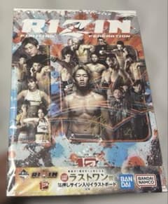 이치 반 쿠지 RIZIN 라스트 원상 호일 밀기 사인들이 일러스트 보드 아사쿠라 미래