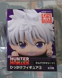HUNTER×HUNTER キルア ひっかけフィギュア - メルカリ