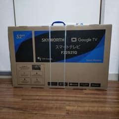 【新品未使用】SKYWORTH 32インチ スマートテレビ F32S21Q 本体 SKYWORTH 32型 スマートテレビ F32S21Q - メルカリ