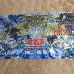 遊戯王 プレイマットのサムネイル