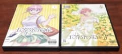 五等分の花嫁1,2期 全巻完結セット dvd 花澤香菜 五等分の花嫁1,2期 全巻完結セット dvd 花澤香菜 - メルカリ