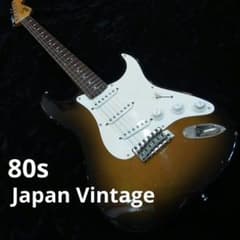 4期 Fresher フレッシャー ストラト リペア、メンテナンス済 - メルカリ