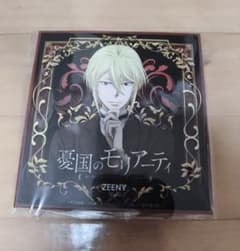 憂国のモリアーティ Zeeny Lights 2 コラボイヤホンcv.斉藤壮馬のサムネイル
