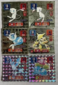 ポケモンシールのサムネイル