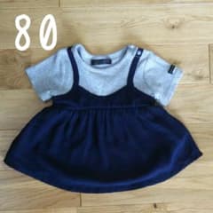 トップス80㎝*フタフタのサムネイル