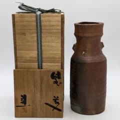 岡山県重要無形文化財 山本出 備前焼 緋襷一輪花入 用心箱 花瓶 花器 一輪挿し 岡山県重要無形文化財保持者 山本雄一作 備前焼 緋襷マグカップ 桐箱入