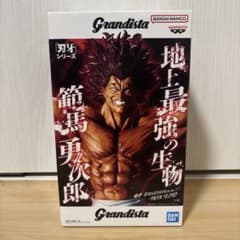 送料込‼️新品未開封 範馬勇次郎 フィギュアのサムネイル