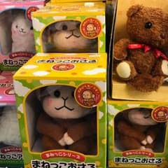 専用です♪♪のサムネイル