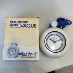 廃盤品 BoConcept ボーコンセプト 掛け時計 Watch me | Shop at